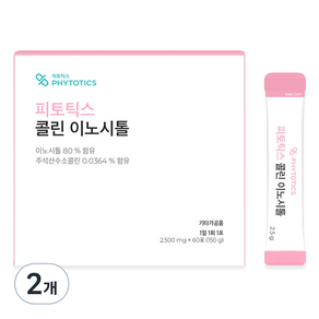 피토틱스 콜린 이노시톨, 150g, 2개