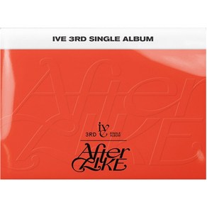 아이브 IVE- After Like 싱글3집 앨범 PHOTO BOOK VER. 랜덤발송