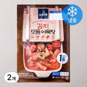 삼호어묵 김치 모둠 어묵탕 (냉동), 396g, 2개