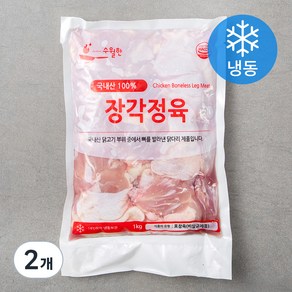 수월한 국내산 장각정육 (냉동), 1kg, 2개