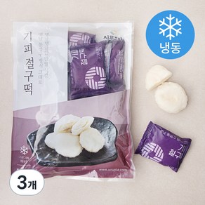 시루조아 기피 절구떡 (냉동), 500g, 3개