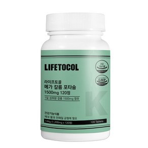 라이프토콜 메가 칼륨 포타슘 1500mg 120정, 1개