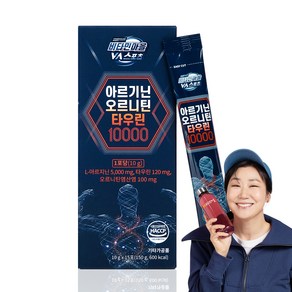 비타민마을 아르기닌 오르니틴 타우린 10000