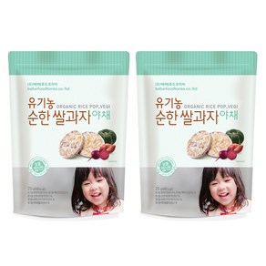 베베푸드 유기농 순한 쌀과자 25g, 야채, 2개