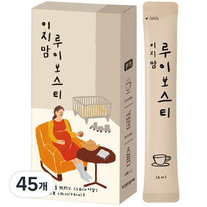 이지맘 루이보스티