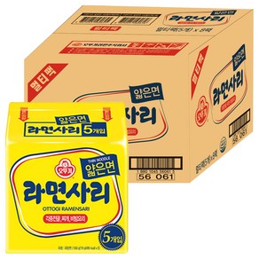 오뚜기 라면사리 얇은면 110g