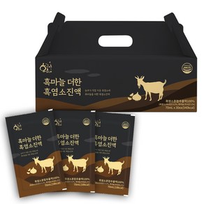 황금이네 흑마늘 더한 흑염소 진액 30p, 1개, 2100ml