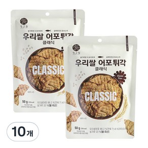 강고집 우리쌀 어포튀각 클래식, 10개, 50g