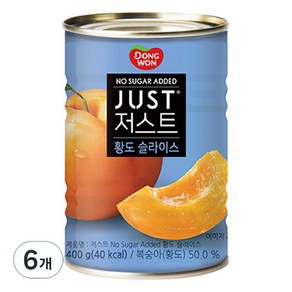 동원 저스트 노슈가 황도 슬라이스, 400g, 6개