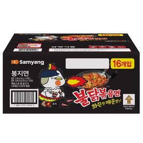 불닭볶음면 140g