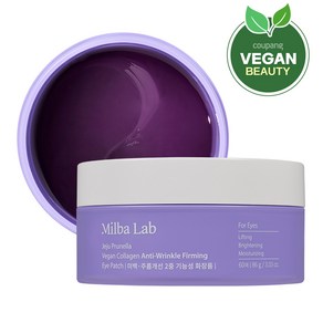 밀바랩 제주 프루넬라 비건 콜라겐 주름 탄력 아이패치 86g, 1개, 60개입