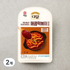 다담 매콤떡볶이 양념