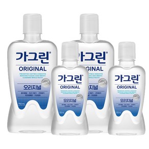 가그린 오리지널 구강청결제 750ml + 250ml