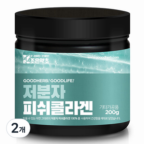 조은약초 저분자 피쉬콜라겐 가루, 200g, 2개