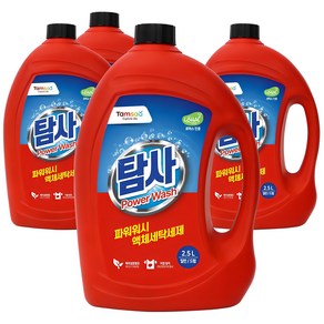 탐사 파워워시 액체세제 본품, 2.5L, 4개