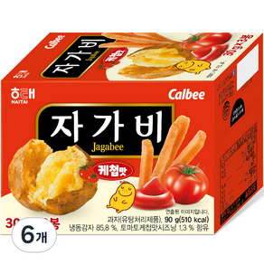 자가비 케첩맛 3p