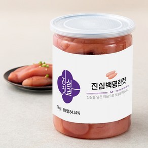 진심젓갈 백명란젓, 1개, 1kg