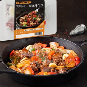 마이셰프 찹스테이크 2인분, 543g, 1개