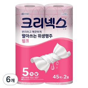 크리넥스 빨아쓰는 위생행주 핑크 45매, 6개, 45매입