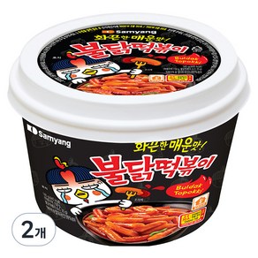 삼양 불닭떡볶이