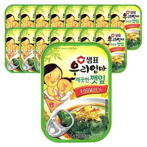 샘표 우리엄마 깻잎 깨끗한맛, 70g, 16개