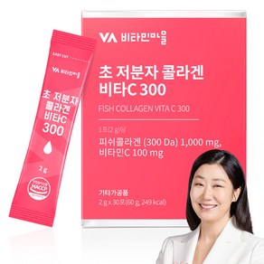 비타민마을 초 저분자 콜라겐 비타민C 300, 60g, 1개