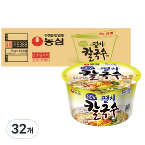 농심 멸치칼국수 사발 75g, 32개