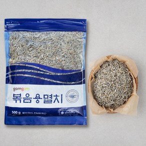 곰곰 볶음용멸치