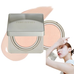 포니이펙트 줌인 쿠션 파운데이션 인 메쉬 본품 15g + 리필 15g 세트, 001 로지아이보리 19호, 1개