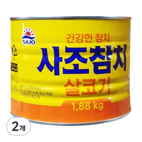 사조 살코기 참치, 1.88kg, 2개