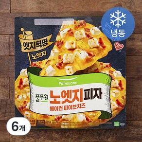 풀무원 노엣지 피자 베이컨 파이브치즈 (냉동), 376g, 1개입, 6개