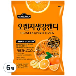 일광제과 오렌지 생강 캔디, 250g, 6개