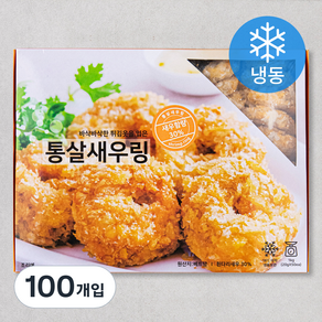 통살 새우링 (냉동), 20g, 100개입