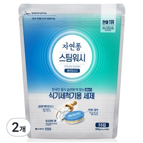 자연퐁 스팀워시 식기세척기용 타블렛 주방세제