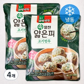 고향만두 속 알찬 얇은피 고기만두 (냉동), 360g, 4개