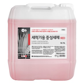 세제몰 식기세척기용 중성세제 RED