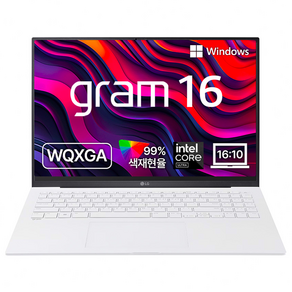 LG전자 2024 그램 16 코어Ulta5 인텔 Ac, 스노우화이트, 512GB, 16GB, WIN11 Home, 16Z90S-GAFWK