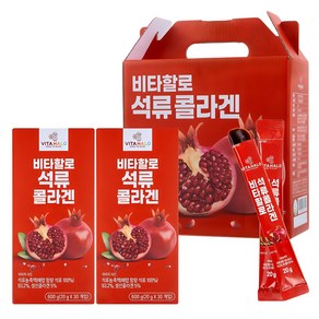 비타할로 석류 콜라겐 스틱 30개, 600g, 2개