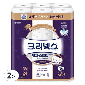 크리넥스 데코 앤 소프트 화이트 천연펄프 3겹 고급롤화장지