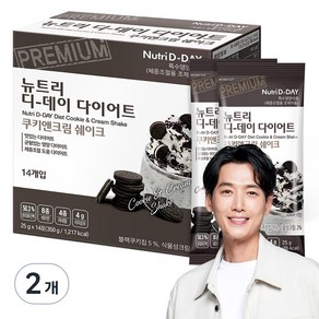 뉴트리디데이 다이어트 쉐이크 쿠키앤크림 14포, 350g, 2개