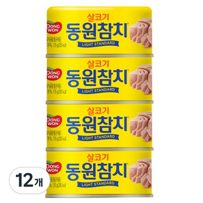 동원 살코기 참치 라이트 스탠다드, 135g, 12개