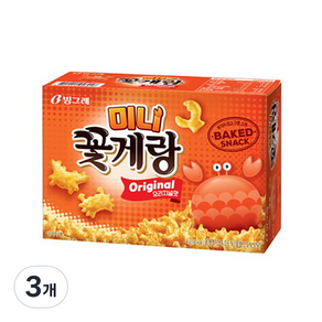 빙그레 꽃게랑 미니 오리지널, 40g, 3개