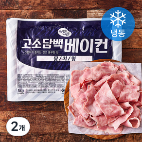 웰쿠스 고소담백 베이컨 뭉치형 (냉동), 1kg, 2개