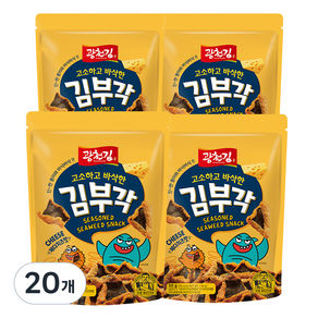 광천김 고소하고 바삭한 김부각 체다치즈맛, 50g, 20개