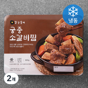 강강술래 궁중 소갈비찜 (냉동)