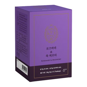 보향다원 유기농 로즈마리 쑥차