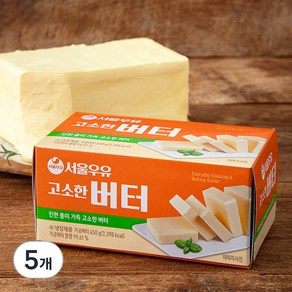 서울우유 고소한 버터