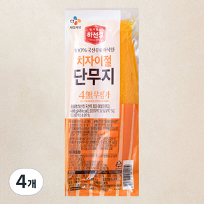 하선정 국내산무 치자 이절 단무지 4무, 400g, 4개