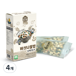 홈스랑 버섯나물밥 쉽게만들기, 45g, 4개