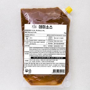 에이치쿡 데미소스, 2kg, 1개